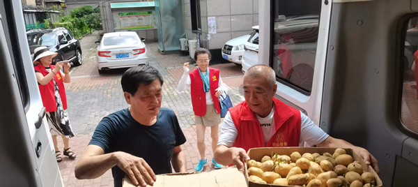 微信图片_20250715112906.jpg