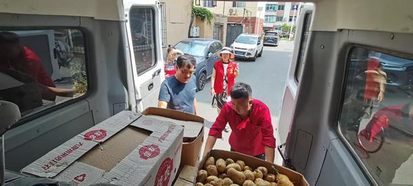 微信图片_20250715112756.jpg
