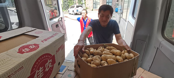 微信图片_20250715112807.jpg